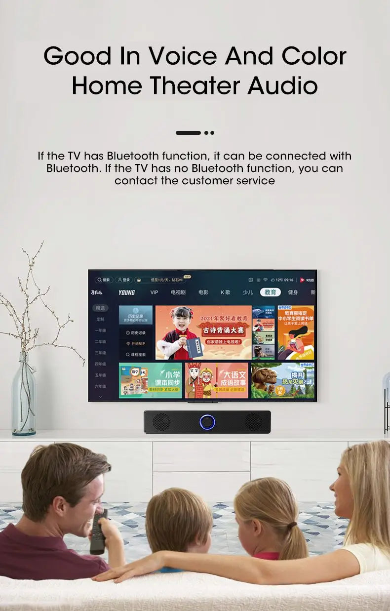 Nexora SB30 Desktop Soundbar