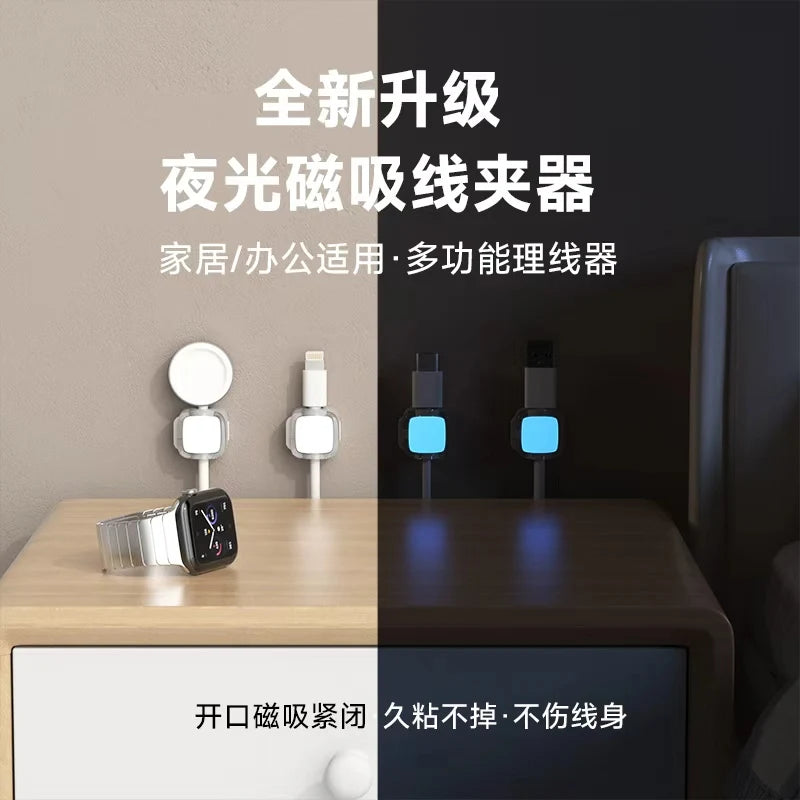 Nexora MagCable Organizer — Magnetic Desktop Cable Management
