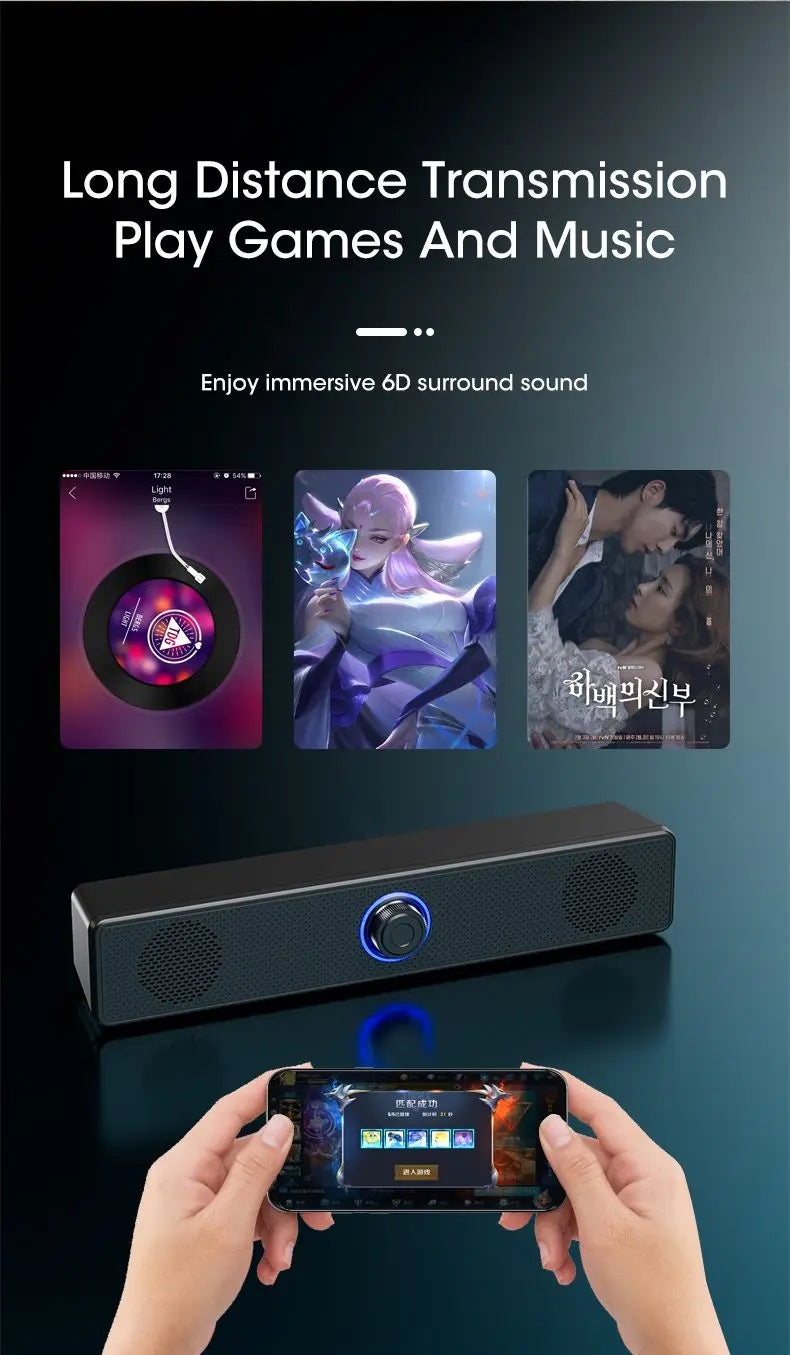 Nexora SB30 Desktop Soundbar